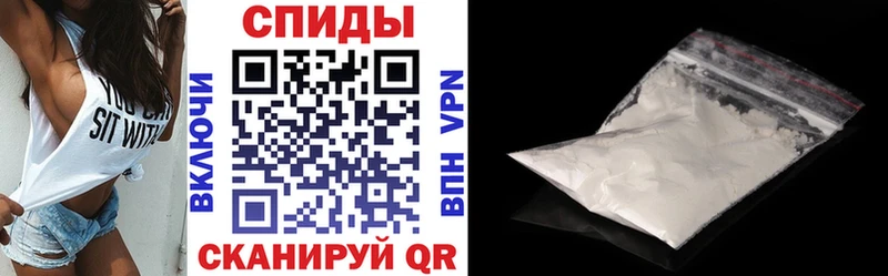 Амфетамин 98%  маркетплейс Telegram  Бирюсинск  omg вход 