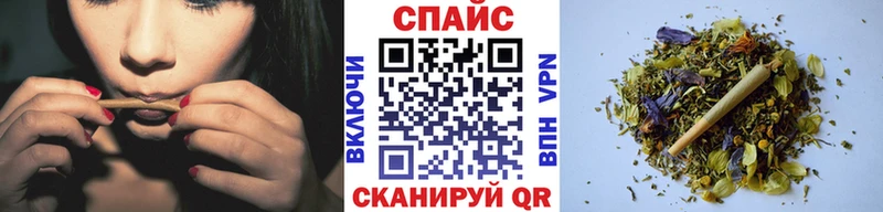 продажа наркотиков  Бирюсинск  БУТИРАТ BDO 33% 