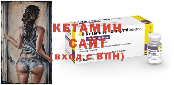 мет Шали