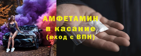 прущая мука Шарыпово
