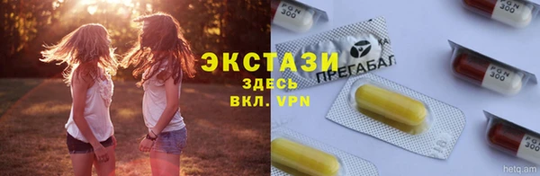 mdpv Шадринск
