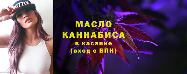 mdpv Шадринск