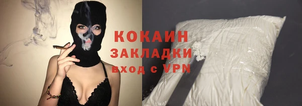 прущая мука Шарыпово