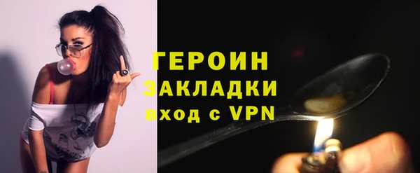прущая мука Шарыпово