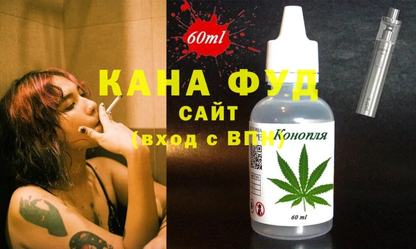 прущая мука Шарыпово