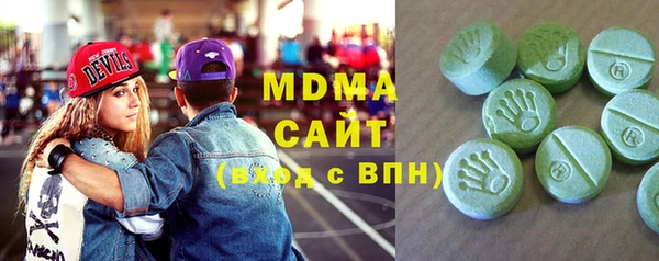 прущая мука Шарыпово