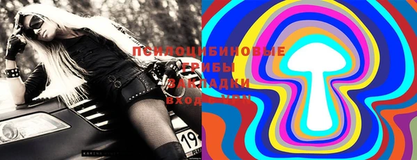 прущая мука Шарыпово