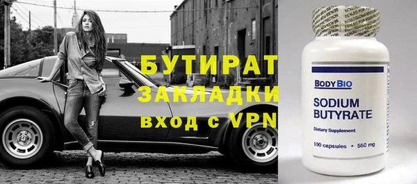 СК Щучье